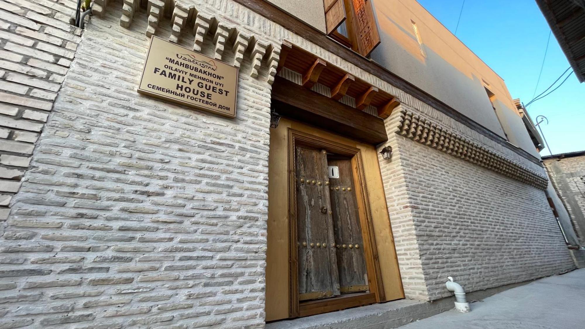 Mahbubakhon Guest House In Old City Buchara Exteriör bild