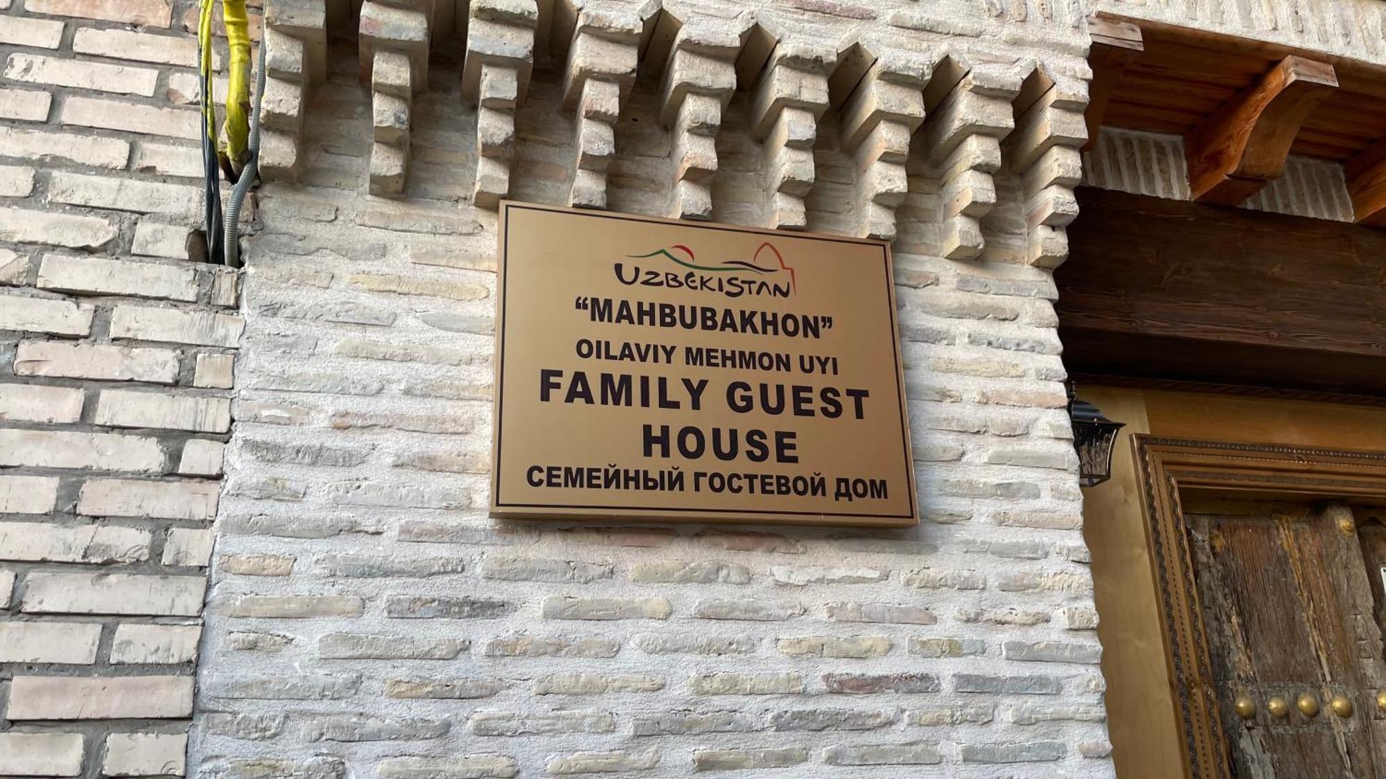 Mahbubakhon Guest House In Old City Buchara Exteriör bild